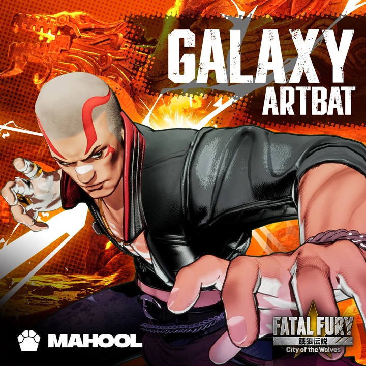 ARTBAT - Galaxy [MAHOOL] - Dance Rebels
